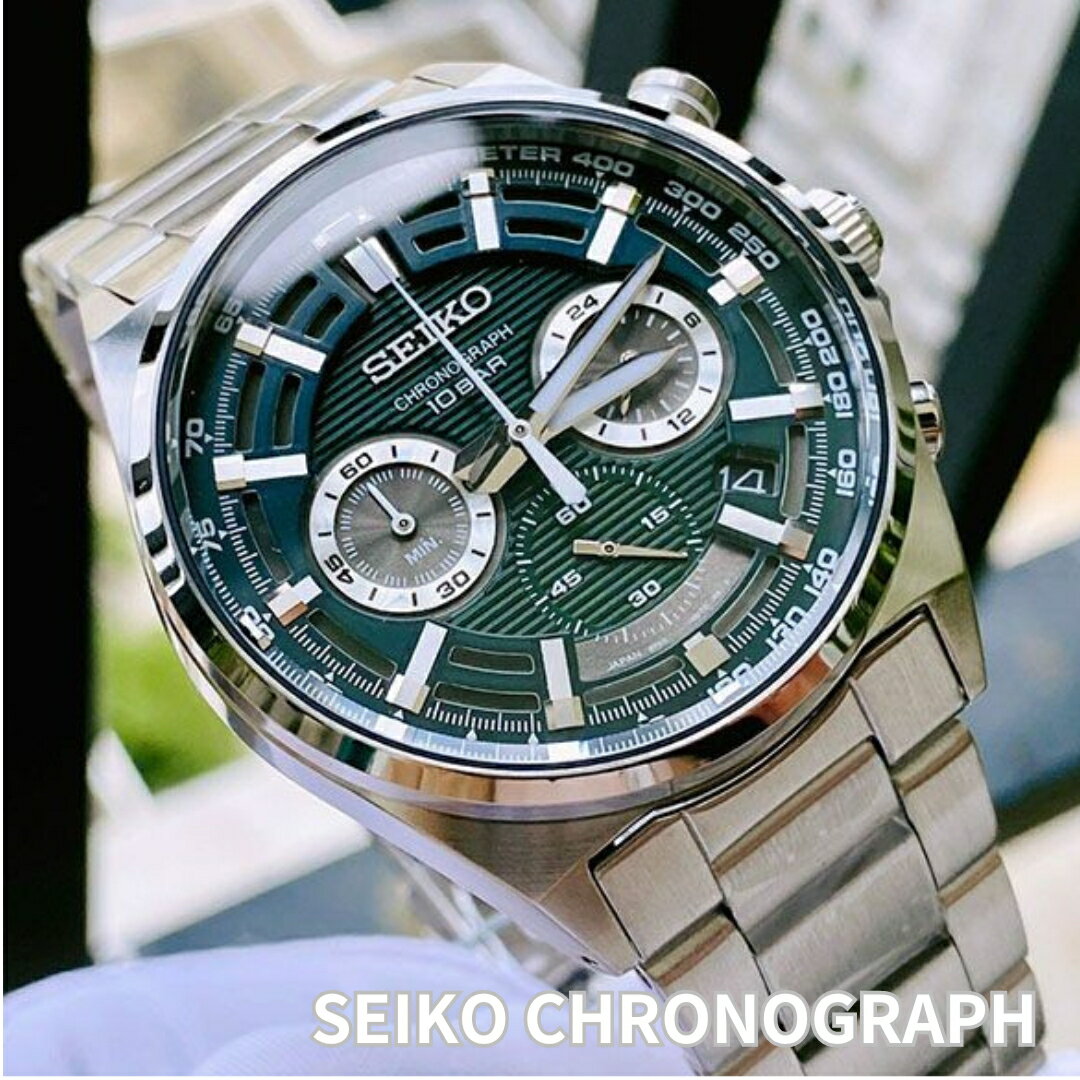 楽天Global Standard 楽天市場店［日本未発売シリーズ］［海外限定 逆輸入モデル］［希少］SEIKO Chronograph セイコー クロノグラフ 腕時計 時計 ブランド メンズ 逆輸入 アナログ 41mm 100m SSB405P1 お取寄せ 送料無料