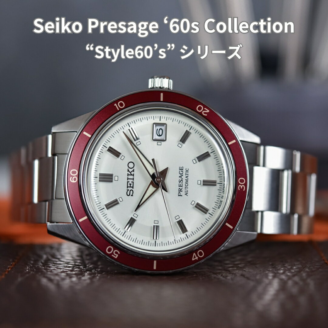 ̤ȯ䥷꡼ϡγ ͢ǥϡδSEIKO Presage  ץ쥵 Automatic ȥޥƥ...