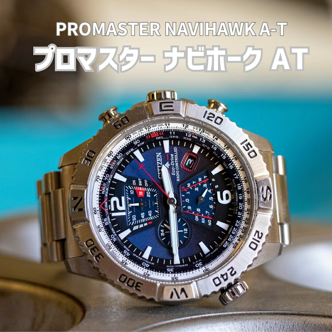 楽天市場】citizen 逆輸入 腕時計(文字盤の種類クロノグラフ 楽天市場】citizen 逆輸入 腕時計(文字盤の種類クロノグラフ