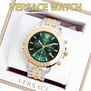 mxXgZ[fnmVERSACEnFT[` Y rv VOl`[ NmOt Chronograph Man 44mm 5ATM VEV602023 CO  mVERSACE UKKin