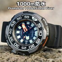 mč艿 34~nm1000mhnm{nmtACOfnV`Y GRhCu v}X^[ vtFbVi _Co[ V`Y v V`Y rv Y EHb` CITIZEN Promaster Professional Diver BN7020-17E CO 