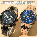 mCO胂fnm{nmtAV`YCOfnV`Y NH[c NmOt V`Y v V`Y rv Y EHb` CITIZEN Chronograph Quartz AN8218-54E AN8216-50L CO 