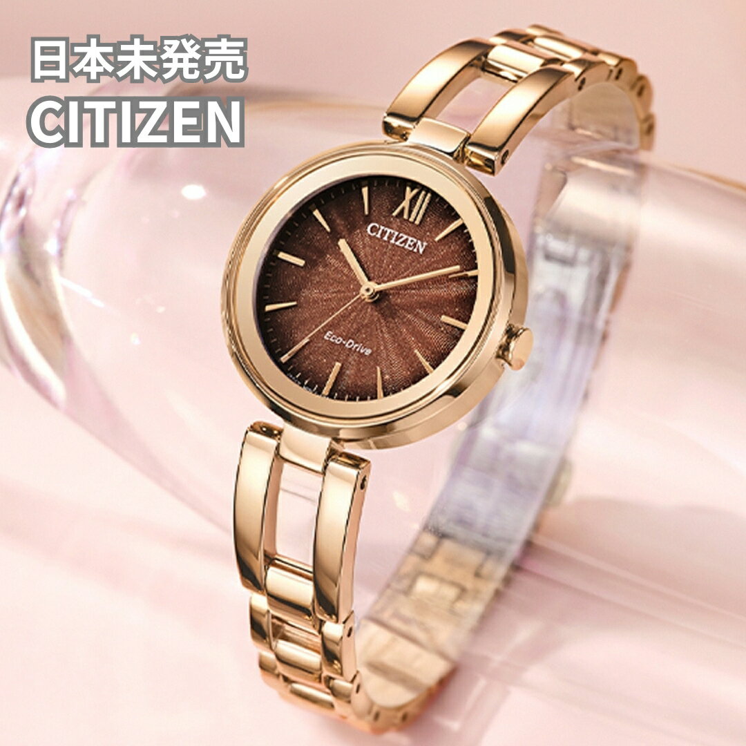 m{nmtACOfnmCOV`YnV`Y v fB[X V`Y rv fB[X GRhCu EHb`CITIZEN Eco-Drive Brown Dial Ladies Watch 28mm uE EM0809-83X CO 