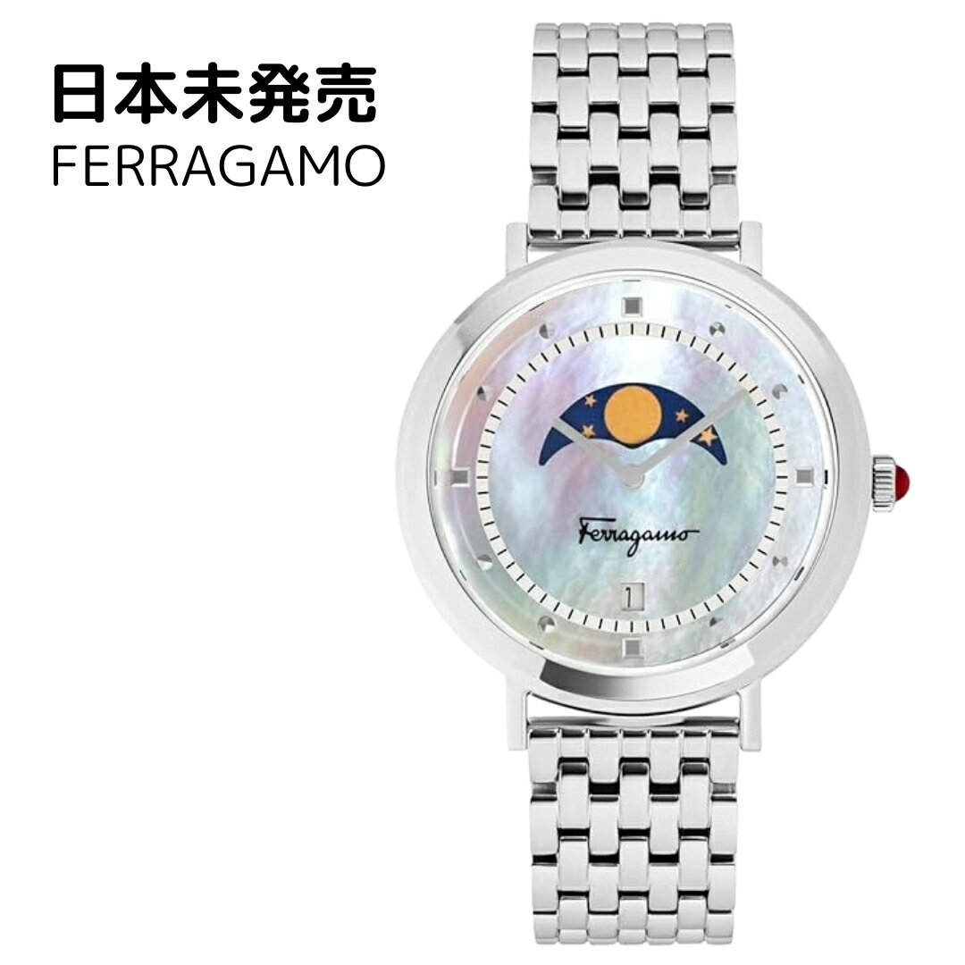 ［海外定価 156 000円 1045ドル］［期間限定超セール開催中］Ferragamo フェラガモ FERRAGAMO クォーツ レディース SFUH00321 36mm スイス製 お取寄せ 送料無料