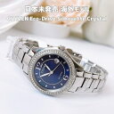 m{nmtACOfnmCOV`YnV`Y v fB[X V`Y rv fB[X GRhCu EHb` Silhouette Crystal Eco-Drive Blue Dial Stainless Steel Ladies Watch 29mm FE1140-86L CO 