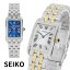 ̤ȯϡΥ ǥϡε͢ ǥSEIKO ESSENTAILS  å󥷥륺 ӻ   SWR087P1 SWR087 SWR085P1 SWR085 22.2mm  ̵