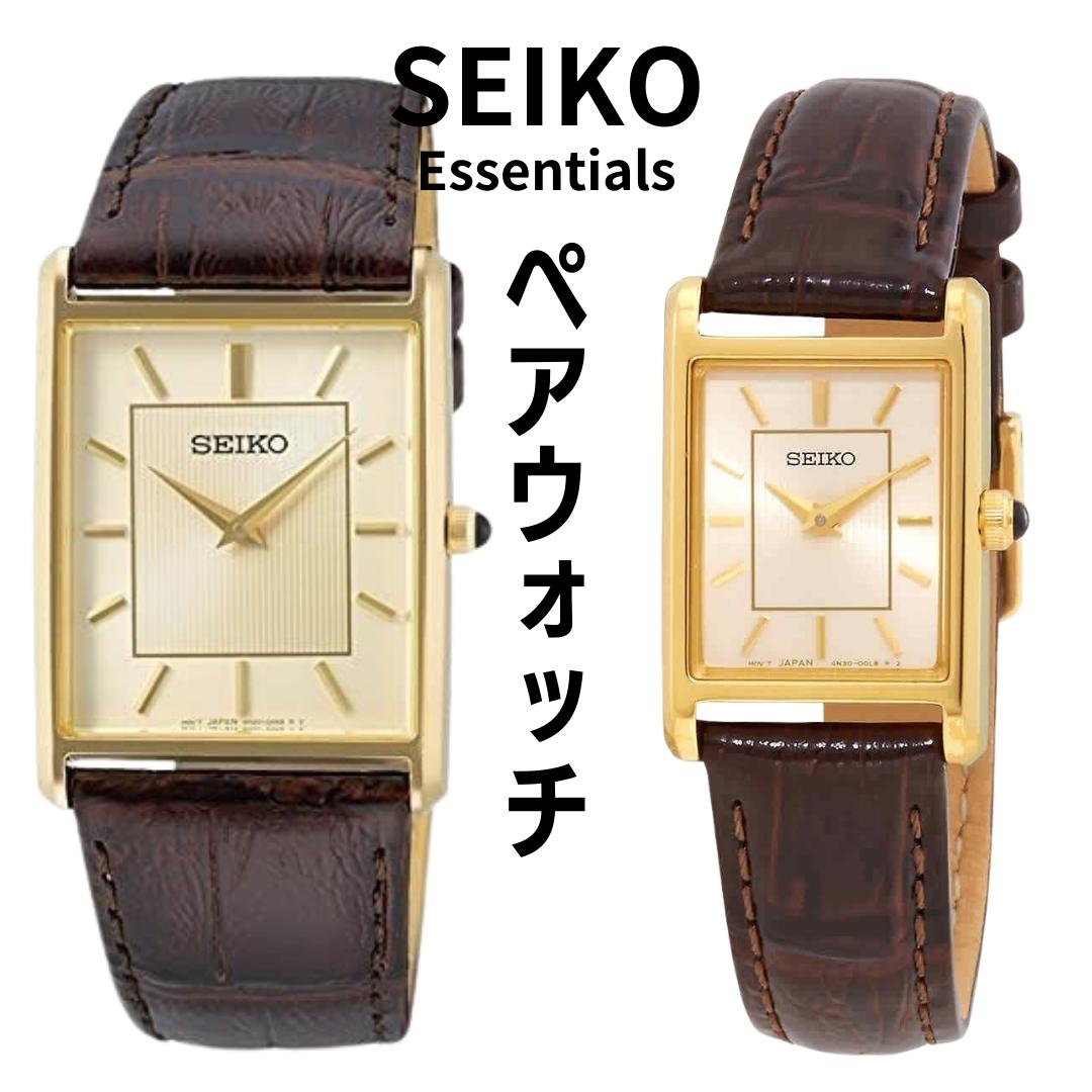 ΥڥåȡϡΥڥåϡ̤ȯSEIKO ESSENTAILS  å󥷥륺 ӻ  ֥  ǥ ͢ SWR066 SWR064 ʥ  쥶 ץ٥ ǥ ե ץ쥼 SWR054 SWR052 Ʊ꡼ ̵