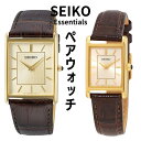 楽天Global Standard 楽天市場店［ペアセット］［ペアウォッチ］［日本未発売］SEIKO ESSENTAILS セイコー エッセンシャルズ 腕時計 時計 ブランド メンズ レディース 逆輸入 SWR066 SWR064 アナログ ゴールド レザー 革ベルト 海外モデル ギフト プレゼント SWR054 SWR052 同シリーズお取寄せ 送料無料