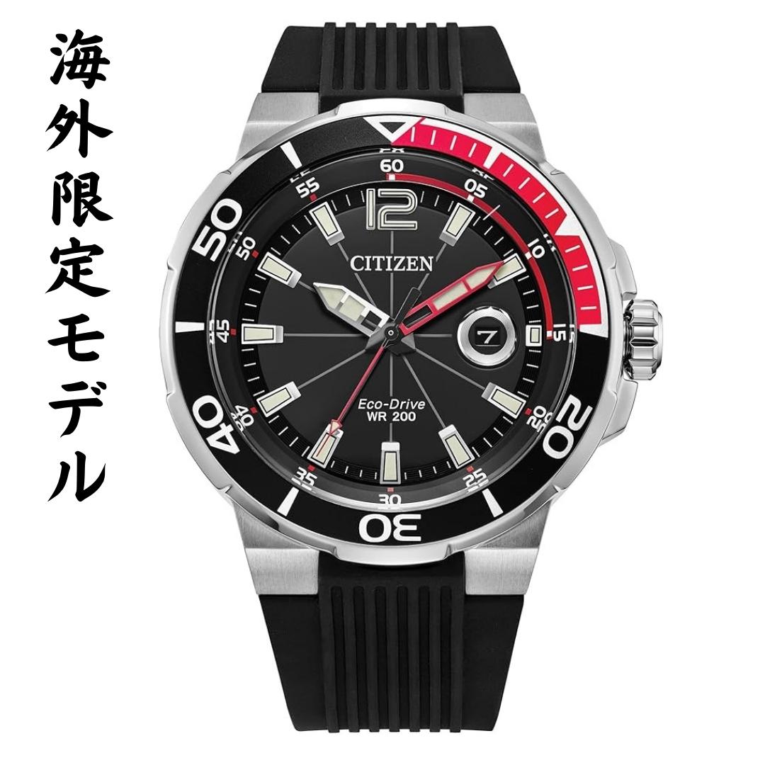 mCOV`YnmX|[c OWA[RNVnm{nmtACOfnV`Y v Y V`Y rv Y GRhCu EHb` Citizen Men's Eco-Drive Sport Luxury Endeavor Watch 46mm 200mh AW1429-00E CO 