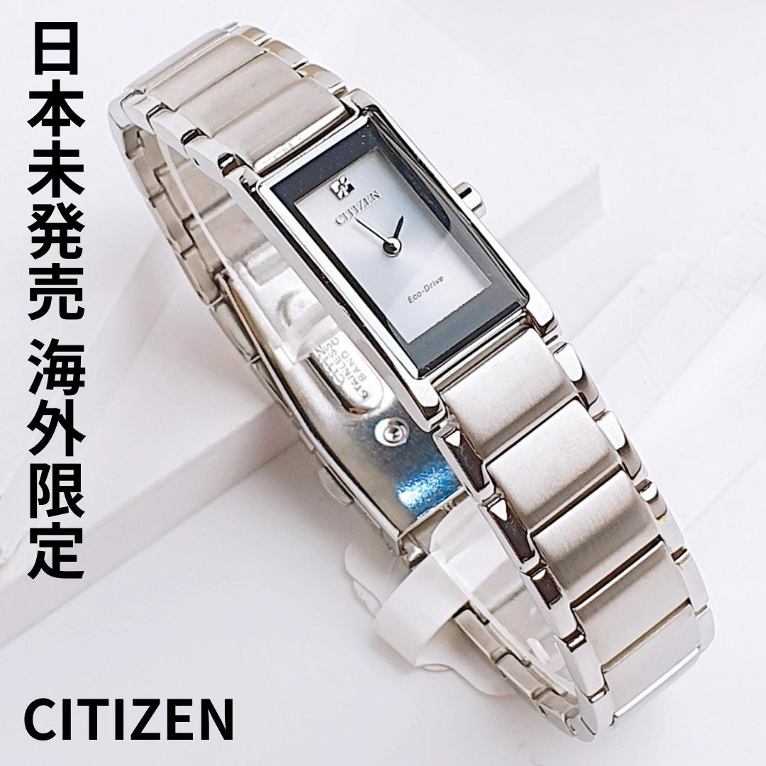 m_Chnm{nmtACOfnmCOCITIZENnV`Y v fB[X V`Y rv fB[X GRhCu Vo[ CITIZEN Axiom Diamond Silver Dial Ladies Watch EG7050-54A CO 