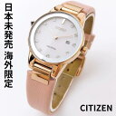 m{nmtACOfnmCOCITIZENnV`Y v fB[X V`Y rv fB[X GRhCu CITIZEN Axiom Quartz White Dial Ladies Watch GA1058-08A CO 