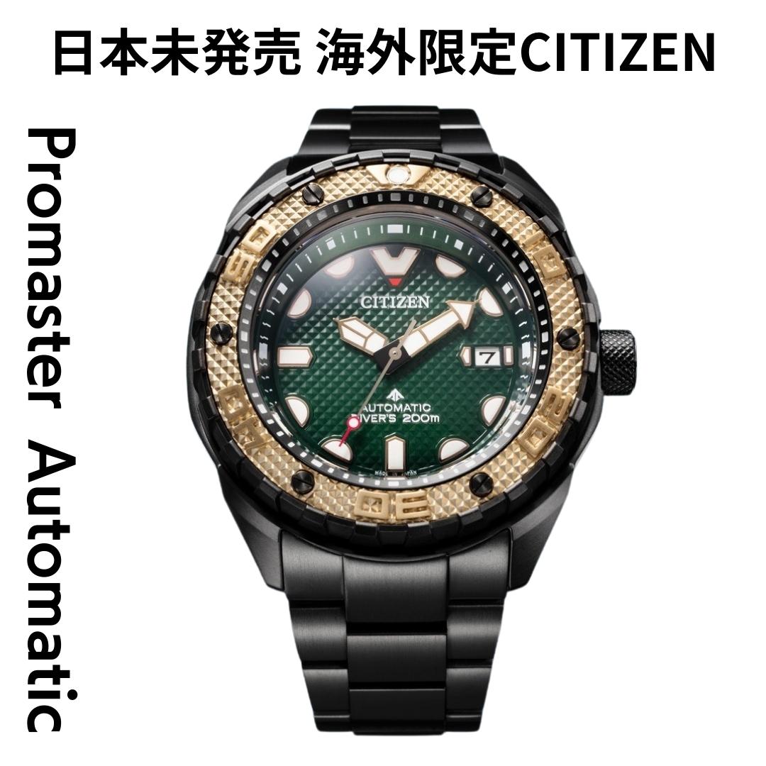 楽天市場】シチズン(モデル(国内/海外)逆輸入・海外モデル 楽天市場】シチズン(モデル(国内/海外)逆輸入・海外モデル