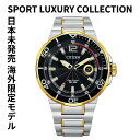 m{nmtACOfnmCOV`YnV`Y v Y V`Y rv Y Gfo[ GRhCu 200mh CITIZEN ENDEAVOR ECO-DRIVE BLACK DIAL TWO TONE BRACELET MENS WATCH AW1426-59E CO 