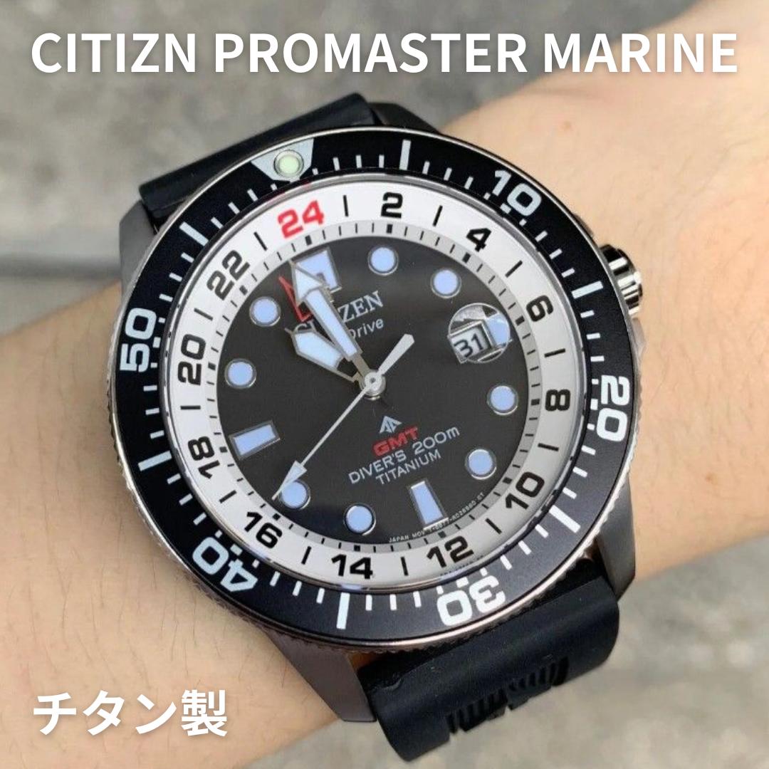 m`^nm{nmtACOV`YnV`Y v Y V`Y rv Y v}X^[ }[ GRhCu 200mh CITIZEN Promaster Marine Eco-Drive BJ7110-11E CO 