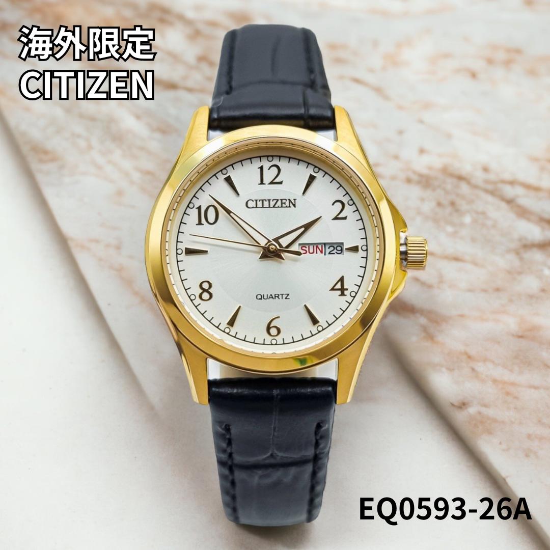 楽天市場】citizen 逆輸入 腕時計(ベルトカラーブラック 楽天市場】citizen 逆輸入 腕時計(ベルトカラーブラック