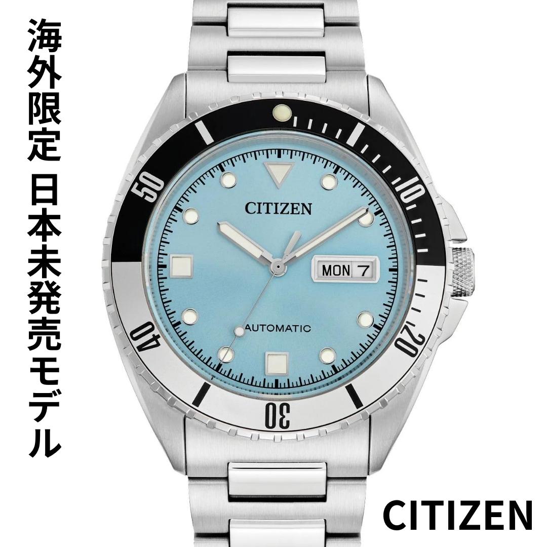 楽天市場】シチズン 海外モデル(駆動方式(腕時計)自動巻き 楽天市場】シチズン 海外モデル(駆動方式(腕時計)自動巻き
