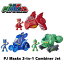 しゅつどう!! パジャマスク 3-in-1 コンバイナージェット PJ Masks 3-in-1 Combiner Jet F2119 エアジェット 誕生日 クリスマス プレゼント フィギュア おもちゃおもちゃ 誕生日 クリスマス プレゼント [並行輸入品]