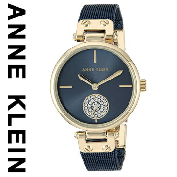 アンクライン 時計 Anne Klein 腕時計 アンクライン 腕時計 Anne Klein 時計 アンクライン 時計 レディース 3001GPBL 人気 ブランド 女性 彼女 妻 嫁 プレゼント かわいい おしゃれ スワロスキー Swarovski-1 海外取寄せ 送料無料