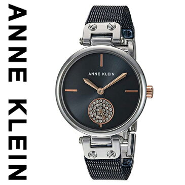 アンクライン 時計 Anne Klein 腕時計 アンクライン 腕時計 Anne Klein 時計 アンクライン 時計 レディース 3001BLRT 人気 ブランド 女性 彼女 妻 嫁 プレゼント かわいい おしゃれ スワロスキー Swarovski-1 ブラック 海外取寄せ 送料無料