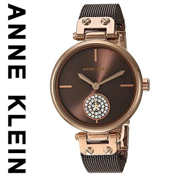 アンクライン 時計 Anne Klein 腕時計 アンクライン 腕時計 Anne Klein 時計 アンクライン 時計 レディース 3001RGBN 人気 ブランド 女性 彼女 妻 嫁 プレゼント かわいい おしゃれ スワロスキー Swarovski-1 ブラック 海外取寄せ 送料無料