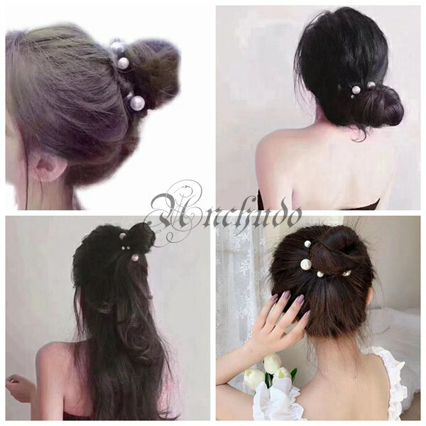 訳あり 大小 パールモチーフ付き ヘアゴム 髪留め カワイイパーツ プレスレット ポ...