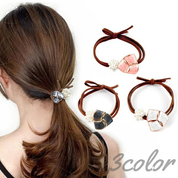 サークルパール チャーム付き ヘアゴム 髪留め カワイイパーツ プレスレット ポニー ヘアアクセサリー