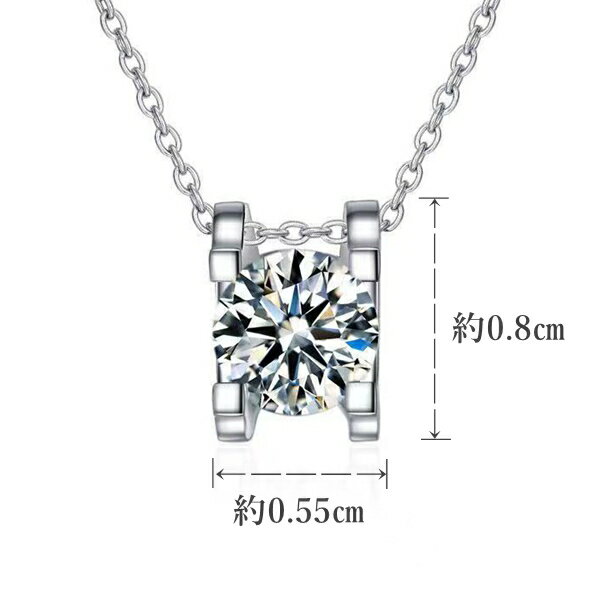 王女の馬車 キャリッジ 金属アレルギー対応 ネックレス czダイヤ ラブのスレッド 2