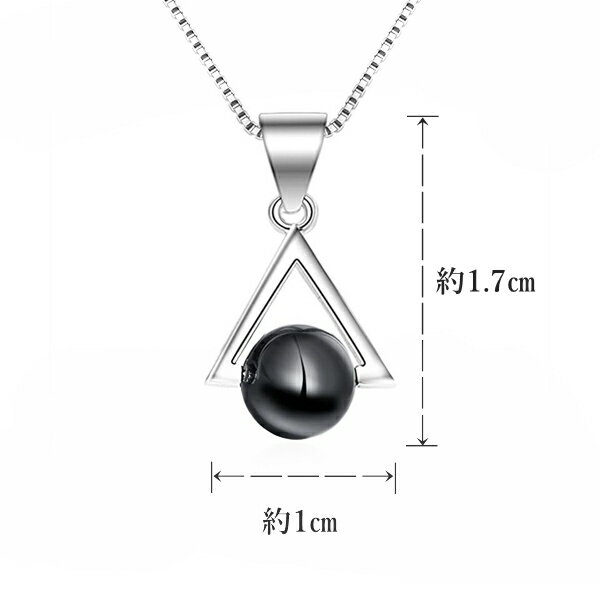 ブラックオニキス 黒瑪瑙 ペンダントネックレス 女性 ファインジュエリー