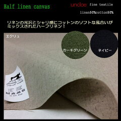 https://thumbnail.image.rakuten.co.jp/@0_mall/unclose/cabinet/kiji/ml/txml003_0012.jpg