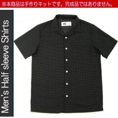 https://thumbnail.image.rakuten.co.jp/@0_mall/unclose/cabinet/syouhin/mens/imgrc0111823653.jpg