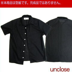 https://thumbnail.image.rakuten.co.jp/@0_mall/unclose/cabinet/syouhin/mens/imgrc0111823655.jpg