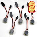 【楽天ランキング1位】 LEXOR RC ラジコン 用 紛失 防止 機体 発見 電子ブザー 4V-6V 85dB 大音量 アラーム ドローン ヘリコプター 飛行機 タグ 3/5本セット