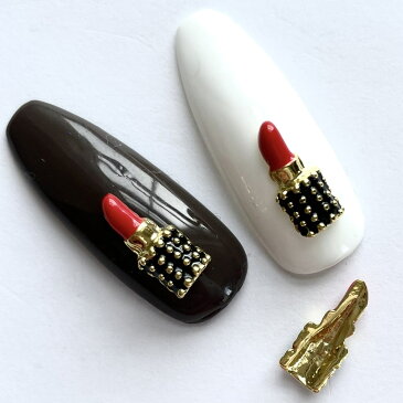 ネイル 口紅 2P リップスティック コスメパーツ ネイルパーツ ゴールド 立体 3D セルフネイル ハンドメイド レジン 材料