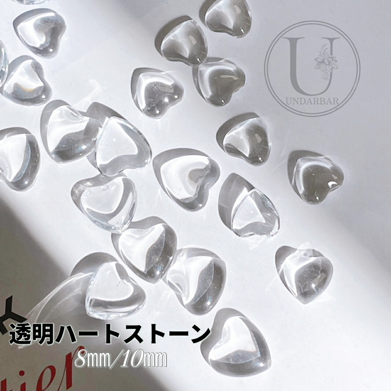 No.374 ぷっくりハートのキーホルダー No.374 ぷっくりハートのキーホルダー