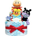 KanonBabys おむつケーキ 男の子 出産祝い 赤ちゃん 誕生日 ベビーシャワー ギフト 2段 Sサイズ Mサイズ anp3011