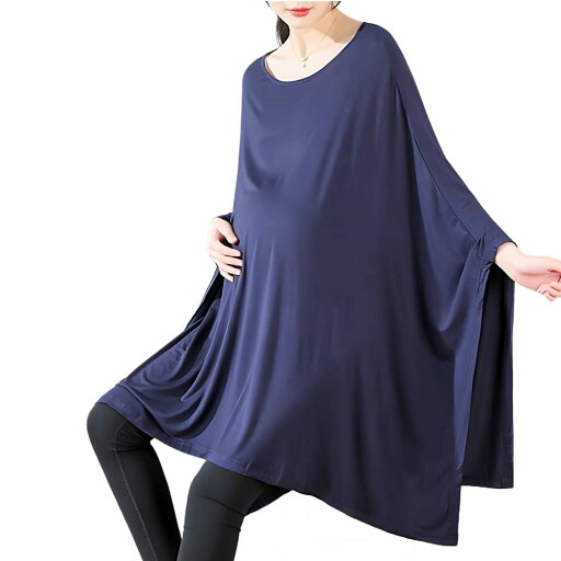 【お買い物マラソン限定!最大5%OFF対象】 Chicer 授乳ケープ ポンチョ 授乳服 授乳 ケープ マタニティ 服 出産祝い ママ用 【お買い物マラソン限定!最大5%OFF対象】 Chicer 授乳ケープ ポンチョ 授乳服 授乳 ケープ マタニティ 服 出産祝い ママ用