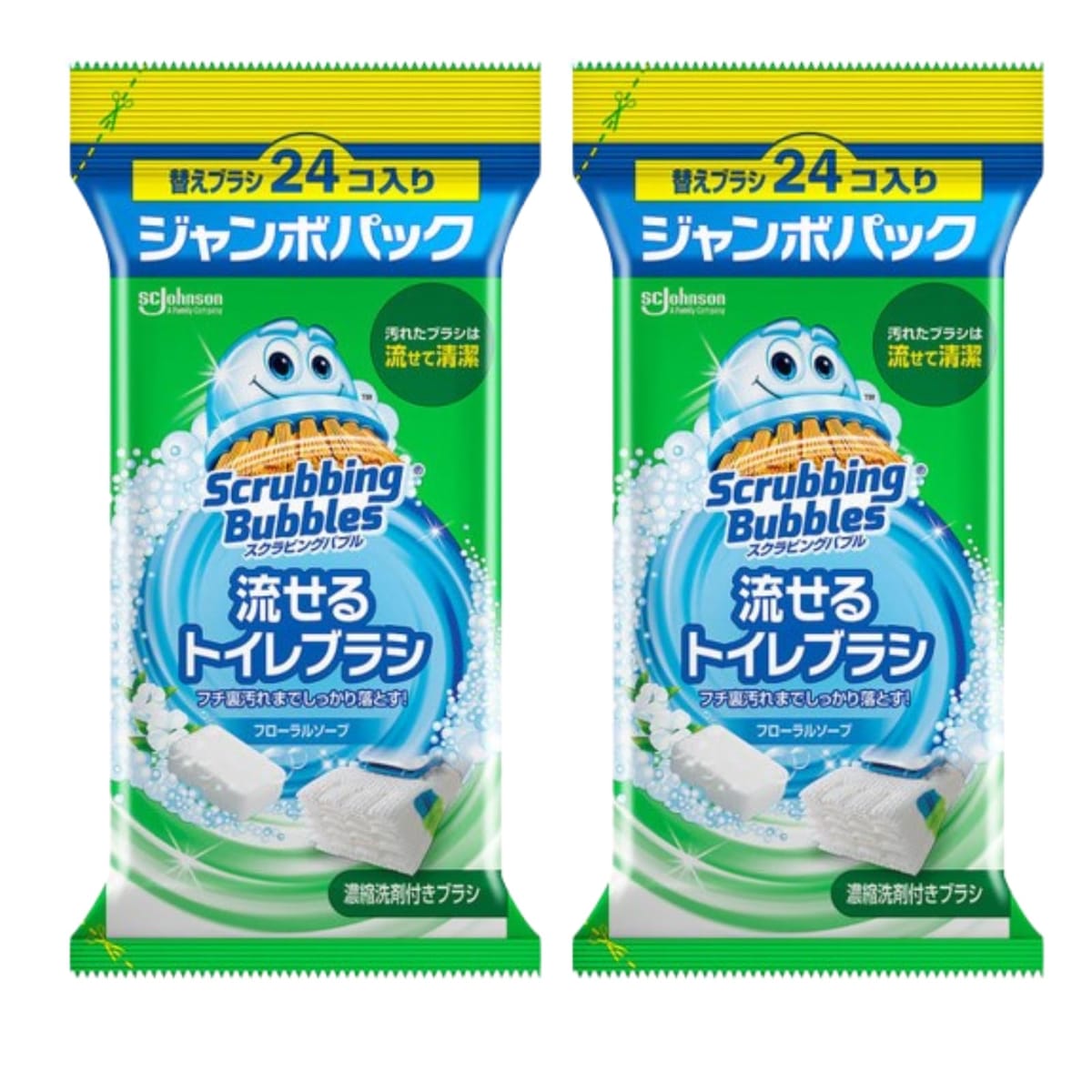 ڤ㤤ʪޥ饽ꡪ5%OFFоݡ ڤޤȤ㤤 ӥ󥰥Х֥ ήȥ֥饷 ۥ磻ȥ֥åι ؤ֥饷 ...