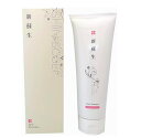 【ラスト2日!最大5%OFF対象】 新蘇生 シャンプー 220g