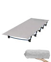【お買い物マラソン限定!最大5%OFF対象】 190×70cm ワイドコット コット キャンプ 軽量コット 折り畳みベッド 折りたたみ ベッド キャンプベッド ワイド コンパクト アウトドア コンパクト収納 軽量
