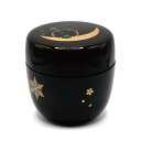 茶道具 中棗 棗 なつめ 黒 花丸 樹脂製 茶道 抹茶