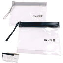 【本日限定!最大5%OFF対象】 HANTS 機内持ち込み 液体 袋 2枚セット 海外旅行ポーチ 液体が漏れない ジッパーバッグ 旅行用ポーチ