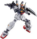 【本日限定!最大5%OFF対象】 BANDAI SPIRITS(バンダイ スピリッツ) HGUC 193 機動戦士Zガンダム ガンダムMk-II (エゥーゴ仕様...
