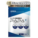 【産婦人科医監修の栄養機能食品】妊活 サプリ 男性 【2種の特許成分x6種の栄養機能成分を贅沢配合】【亜鉛15mgx葉酸480㎍xオメガ3脂肪酸3...