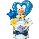 KanonBabys おむつケーキ 男の子 出産祝い 赤ちゃん 誕生日 ベビーシャワー ギフト 2段 Sサイズ Mサイズ anp8011