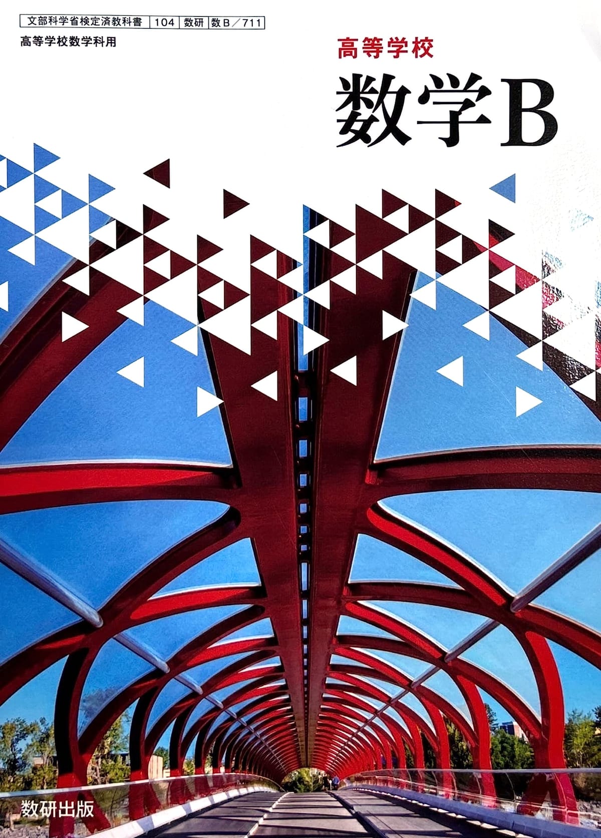 ڿB 711۹ع B ⹻ʽ ز 