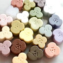 ChantdeSceau くすみカラー シーリングワックス クローバー MIX 全色入り 22色セット 各10粒 計220粒 オリジナルセレクション 三つ葉 四...