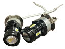 【お買い物マラソン限定!最大5%OFF対象】 ブブル H3 LEDバルブ トラック フォグランプ 車検対応 無極性 ライト 6000K 高輝度 80W 12V ...