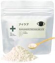 【お買い物マラソン限定!最大5%OFF対象】 THE ANIMAL ORGANICS 犬猫用 アイ ケア サプリメント 「全成分表示 人間規格」 スプーン付属 パウダー状だから吸収しやすい 与えやすい ペット サプリ 日本製 30g