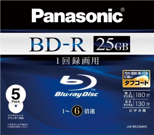 入数：5著作権保護：CPS規格：Blu-rayDisc-R / 容量(GB)：25種類：AV用 / 記録面：片面1層 / 6倍速盤面印刷：可 / 印刷面：ワイド
