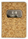 【お買い物マラソン限定!最大5%OFF対象】 (pont du monde) メニュー メニュー表 メニューブック 料理 A4サイズ 見開き 差し替え